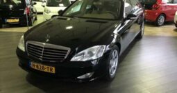 Mercedes-benz S-klasse 350 Lang Prestige