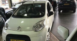 Citroen C1 1.0-12V Séduction